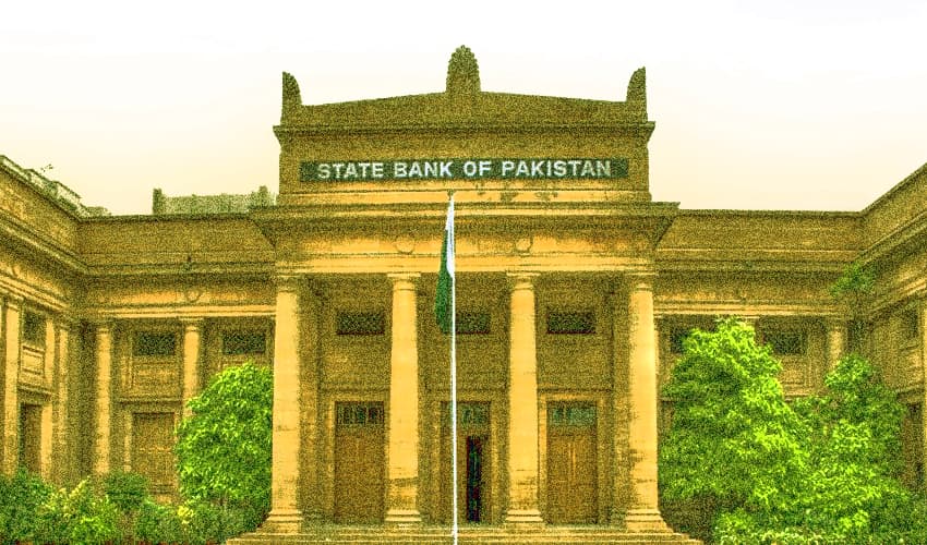 state-bank-of-pakistan-2.jpg state-bank-of-pakistan-2.jpg