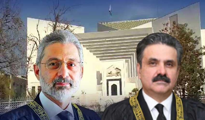 supreme-court-of-pakistan.jpeg supreme-court-of-pakistan.jpeg