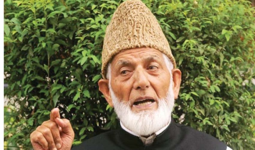 Syed Ali Shah Gillani Syed Ali Shah Gillani
