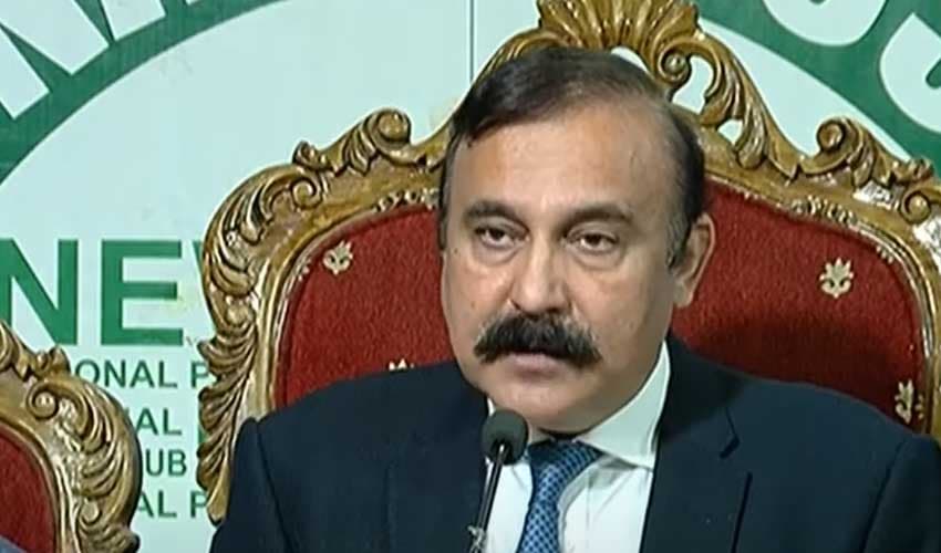 Pakistan on verge of speedy growth: Chaudhry (Courtesy: Online) Pakistan on verge of speedy growth: Chaudhry (Courtesy: Online)