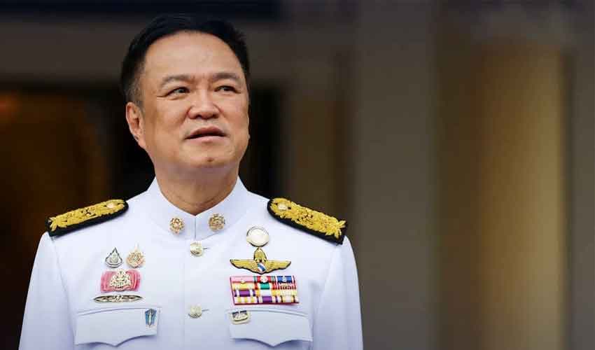 Photo: File Photo: File
