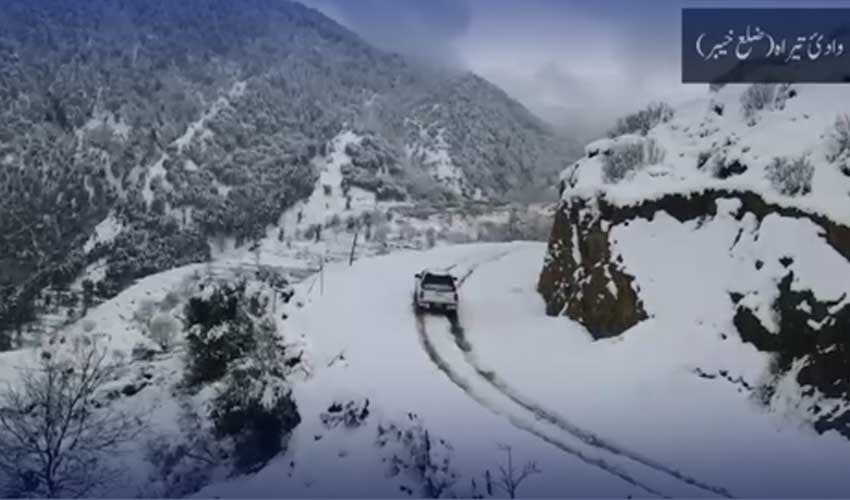 Photo: file Photo: file