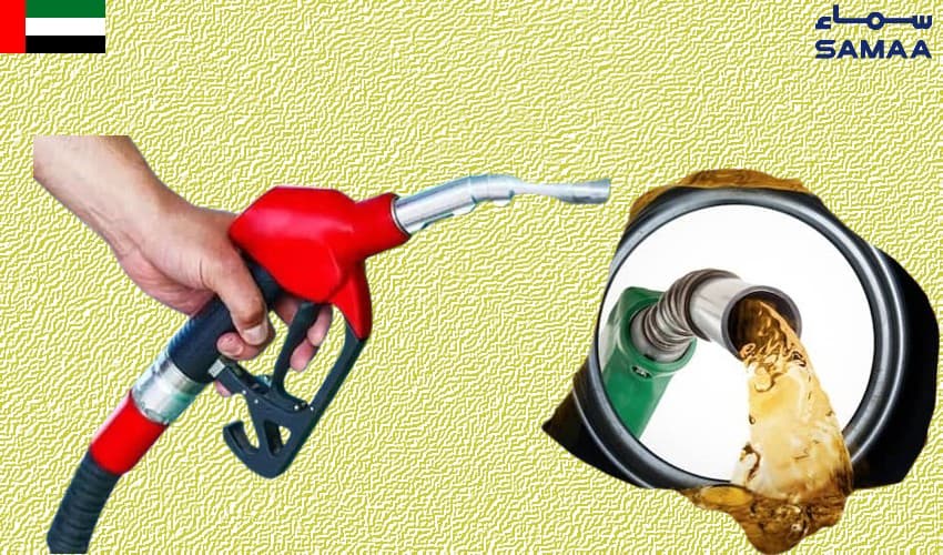 Petrol, diesel prices announced for May (Courtesy: Samaa Digital) Petrol, diesel prices announced for May (Courtesy: Samaa Digital)