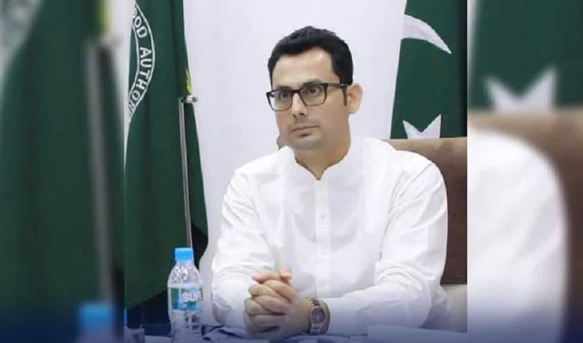 Umer Tanveer Butt – File Umer Tanveer Butt – File