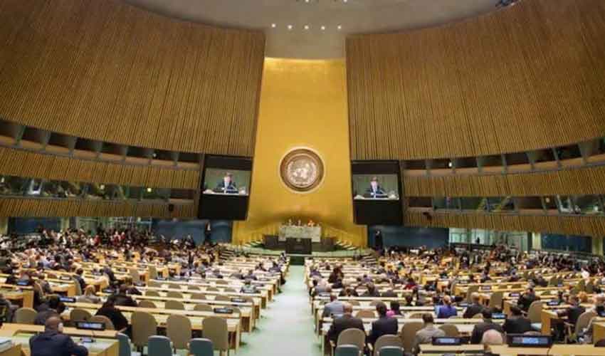 UN two state conference UN two state conference