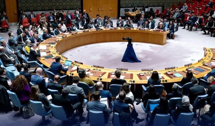 Pakistan elected to UNHRC for 2026–28 term (Courtesy: File) Pakistan elected to UNHRC for 2026–28 term (Courtesy: File)