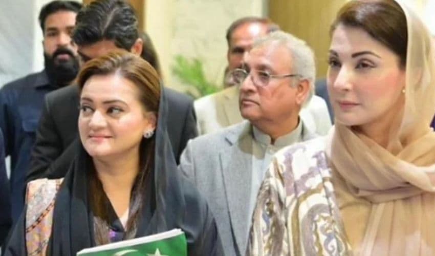 Maryam Nawaz Sharif and Maryam Aurangzeb Maryam Nawaz Sharif and Maryam Aurangzeb