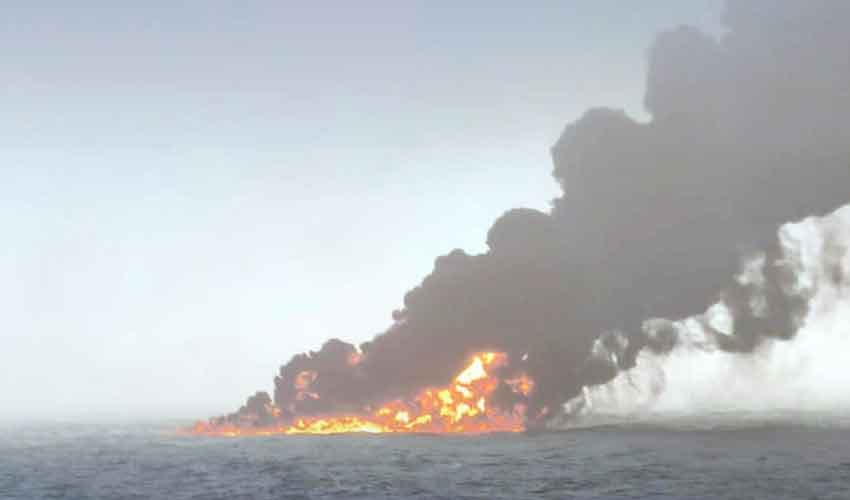 Cargo vessel on fire Cargo vessel on fire