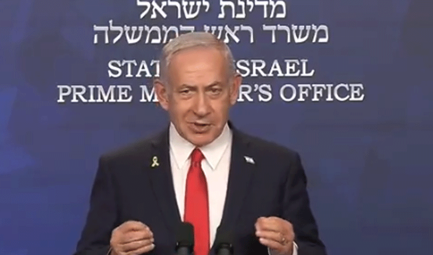 Photo: File Photo: File