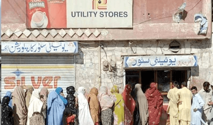 Utility Stores dismisses 3,500 contract workers (Courtesy: Online) Utility Stores dismisses 3,500 contract workers (Courtesy: Online)