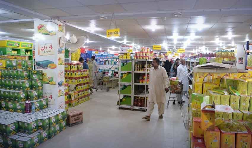 Utility Stores Utility Stores