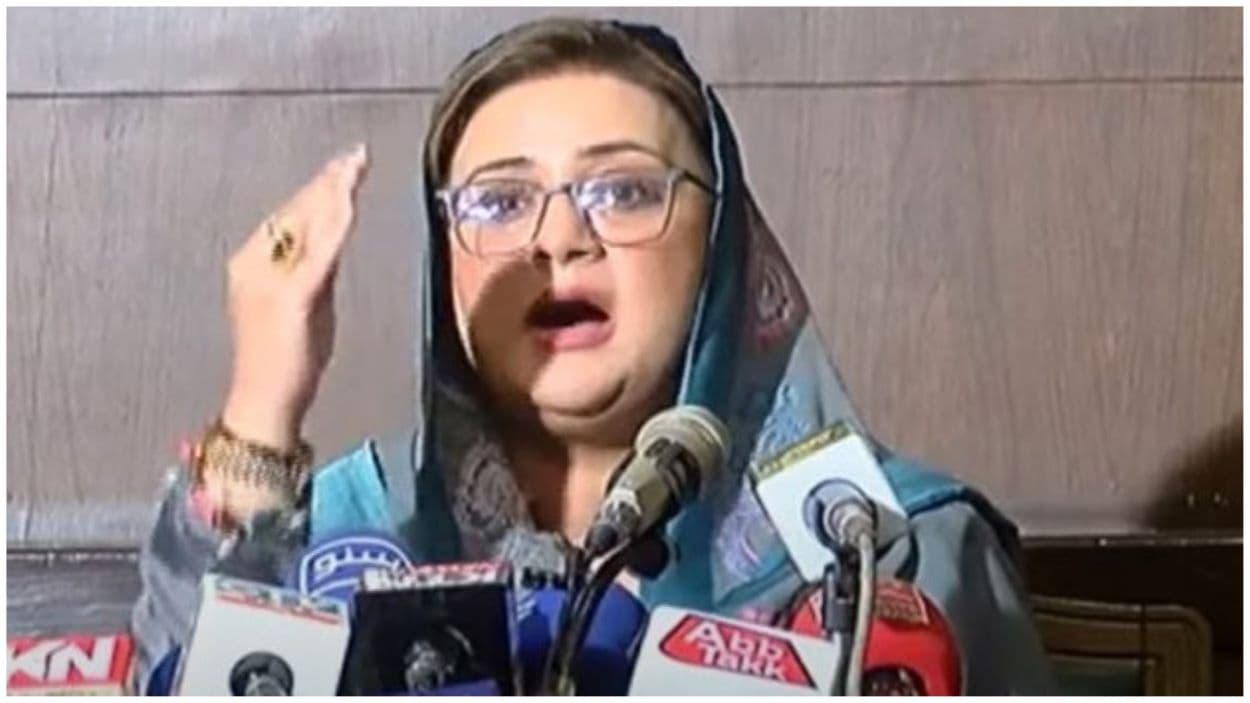 Uzma Bukhari Uzma Bukhari