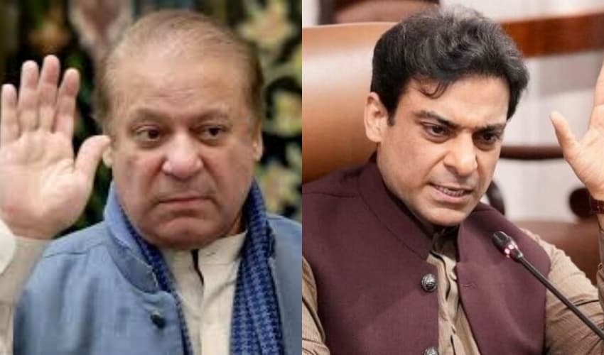 Constitutional amendment: Nawaz, Hamza reach Parliament House as NA session about to being (Courtesy: Online) Constitutional amendment: Nawaz, Hamza reach Parliament House as NA session about to being (Courtesy: Online)
