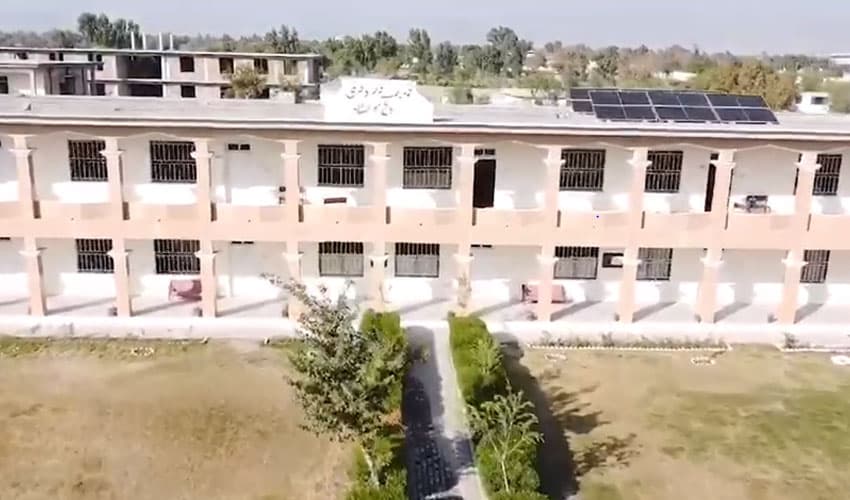 women degree college miranshah women degree college miranshah