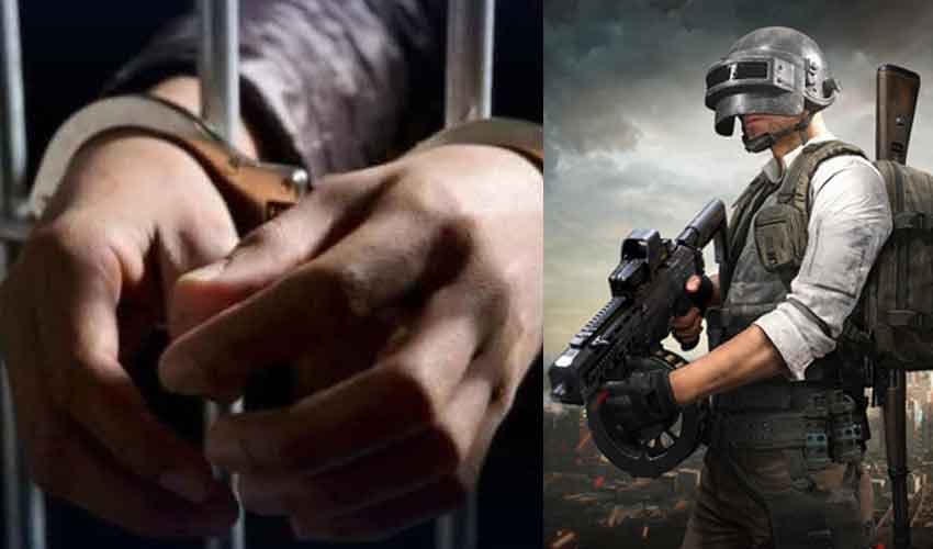 Youth jailed for killing family over PUBG Youth jailed for killing family over PUBG