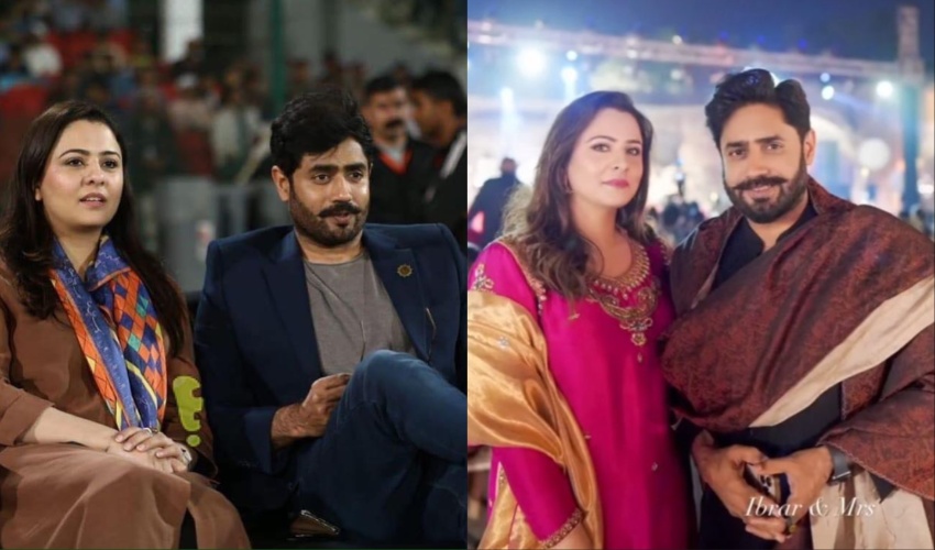 Did Abrar Ul Haq get married for second time? Wife reacts