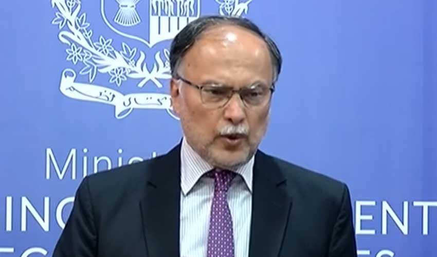 PML-N has nothing to do with inflation, says Ahsan Iqbal