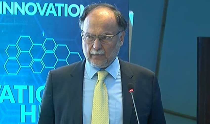 Ahsan Iqbal sets sights on constitutional amendments for protecting local govts