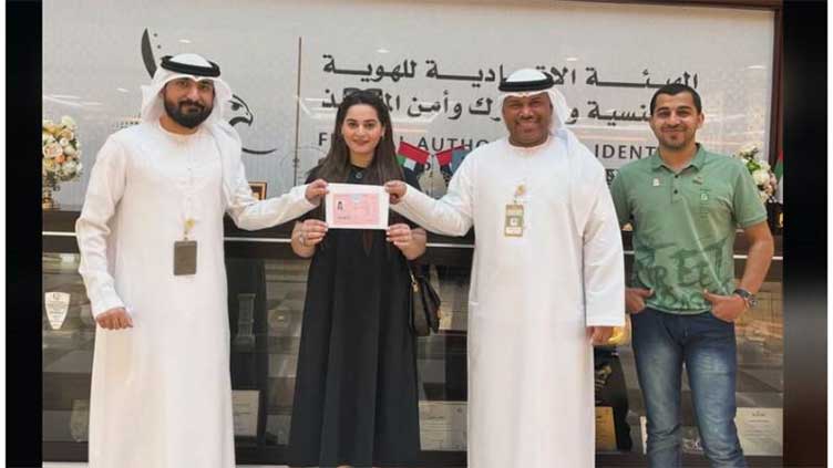 UAE issues Golden Visa to Aiman Khan