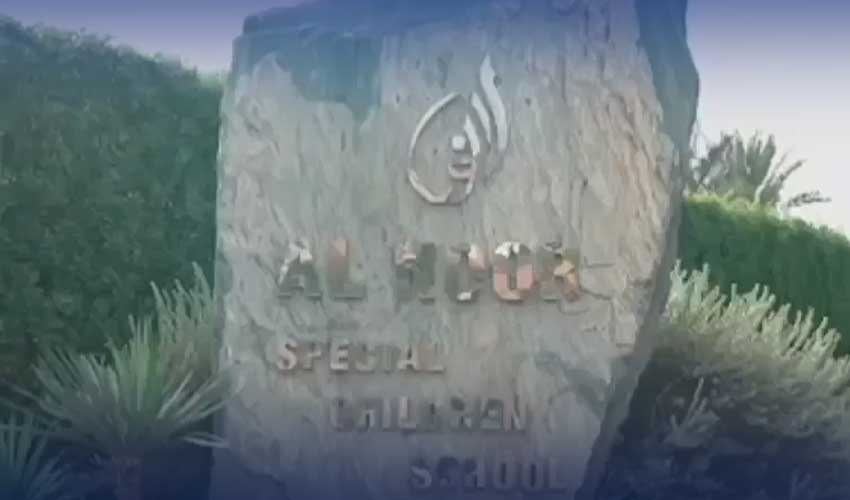 Al Noor Special Children School Okara transforms lives of disabled students