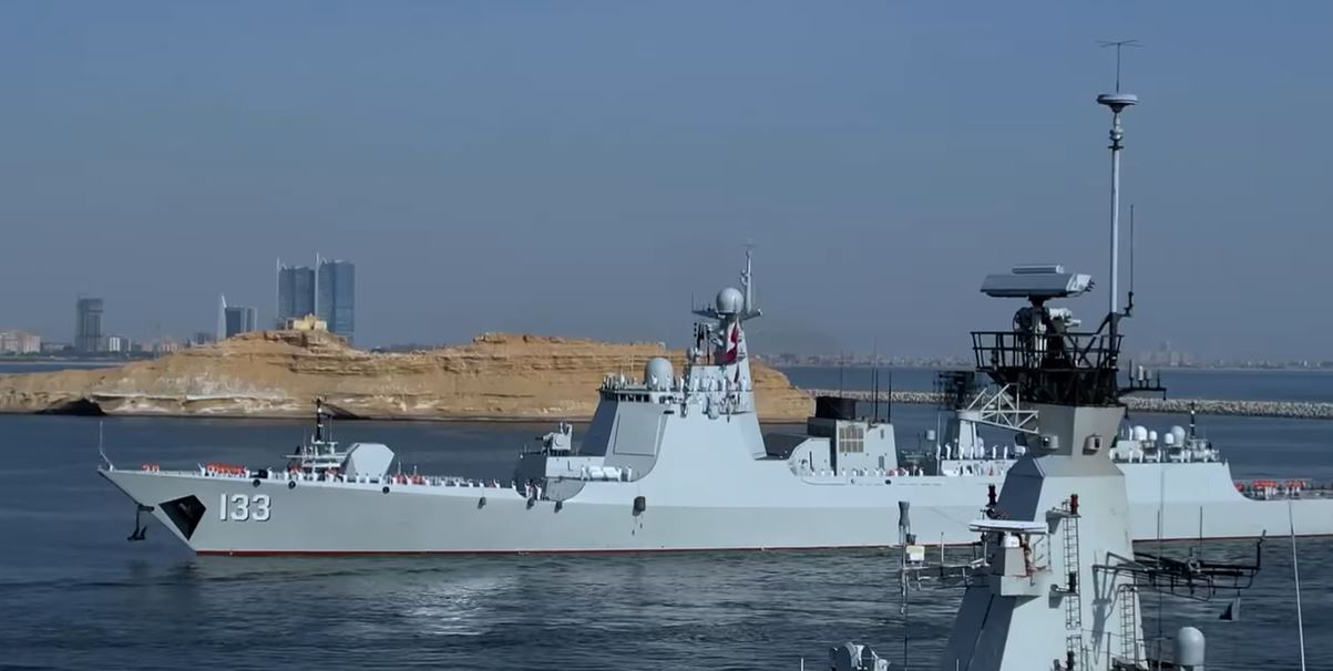 Maritime Exercise AMAN 25, AMAN Dialogue begin in Karachi