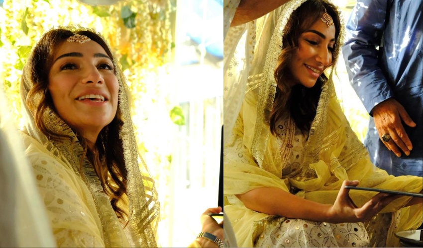 Anoushey Ashraf gets hitched, shares nikah pictures