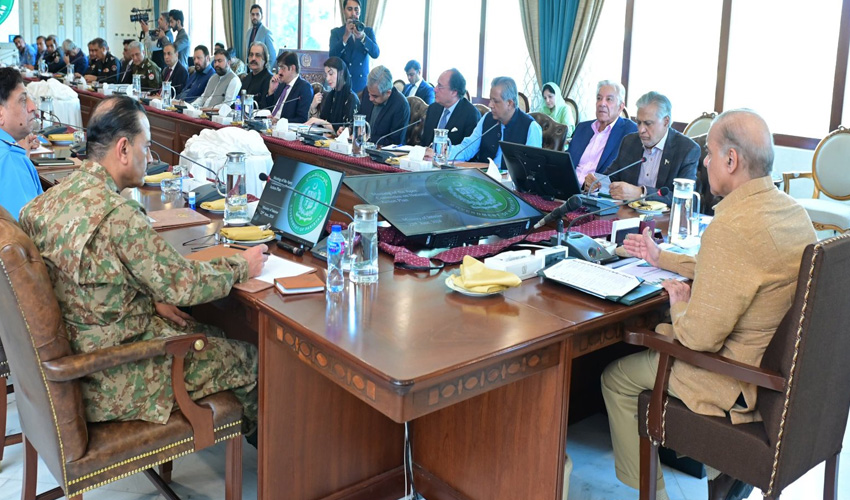 Operation 'Azm e Istehkam' launched nationwide against terrorism