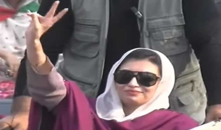 Aseefa Bhutto set to contest her first election from NA-207 Nawabshah
