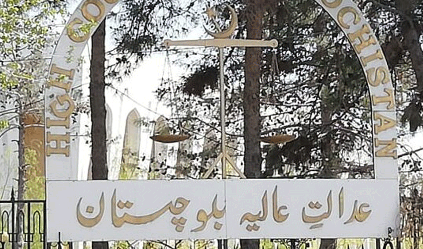 Judicial Commission approves Justice Ijaz Swati as BHC chief justice