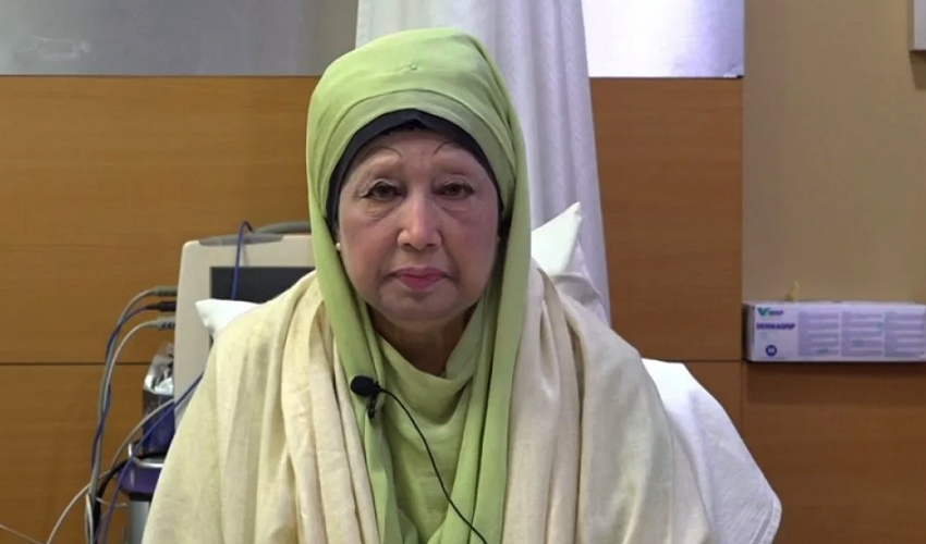 Khaleda Zia calls for youth empowerment to build a modern Bangladesh