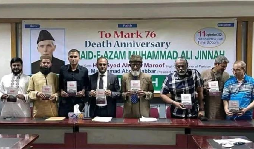 Bangladesh honors Quaid e Azam on his death anniversary