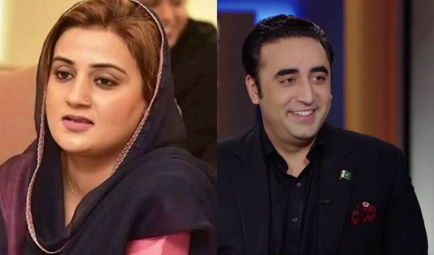 'Punjab has two key projects in progress', Azma Bokhari tells Bilawal Bhutto
