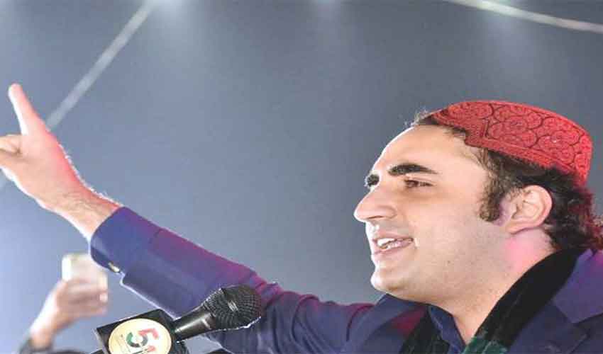 Bilawal pays tribute to leaders, workers on PPP's foundation day