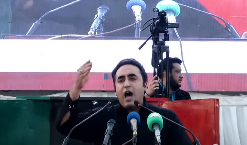 PPP takes solo path as Bilawal announces breakup with former allies