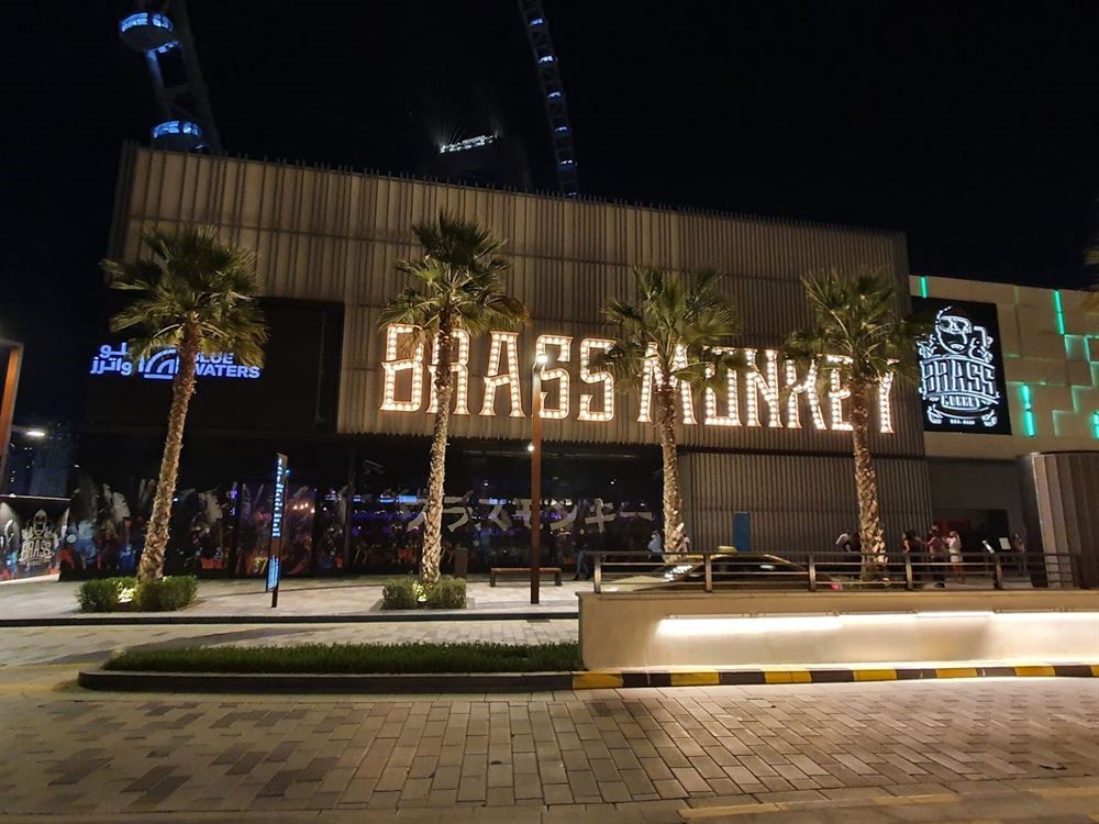Brass Monkey Dubai 1 Brass Monkey Dubai 1