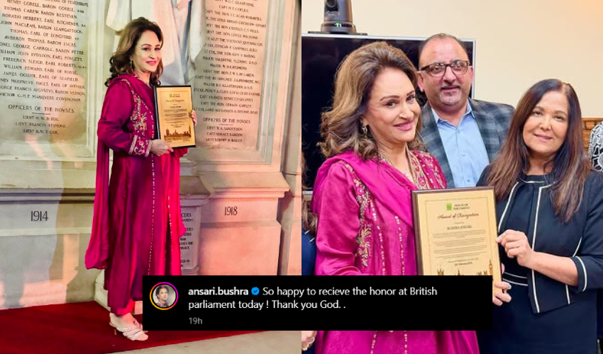 Bushra Ansari honoured by UK parliament for outstanding contributions