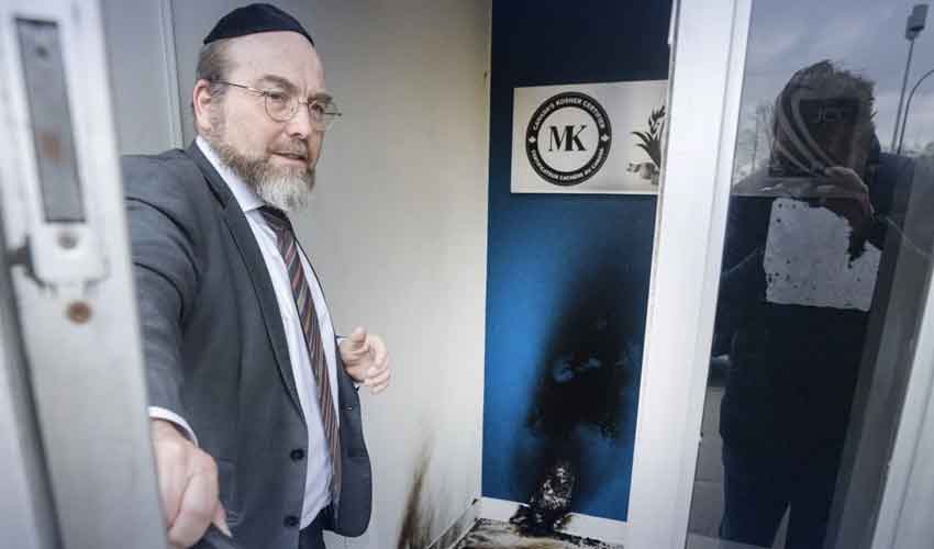 Jewish community center attacked in Canada; Trudeau condemns