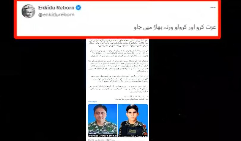 Social media handles linked to certain political party defame Waziristan martyrs