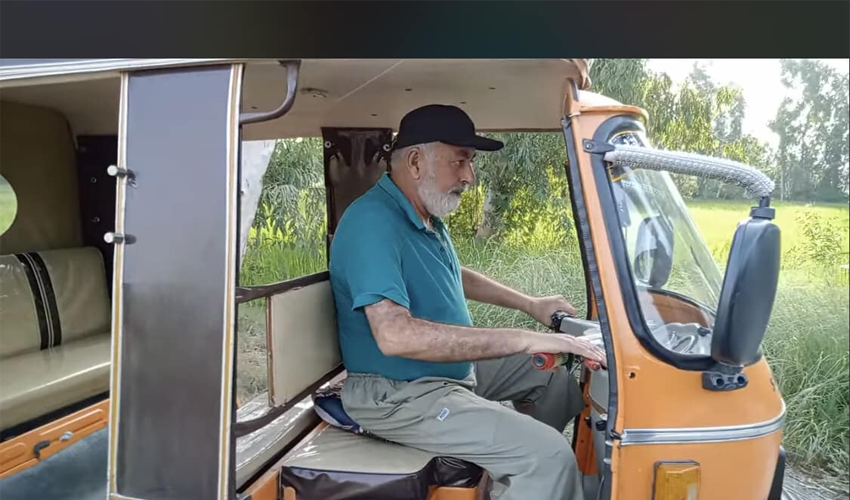 Bahauddin Zakariya University vice chancellor  becomes auto rickshaw driver