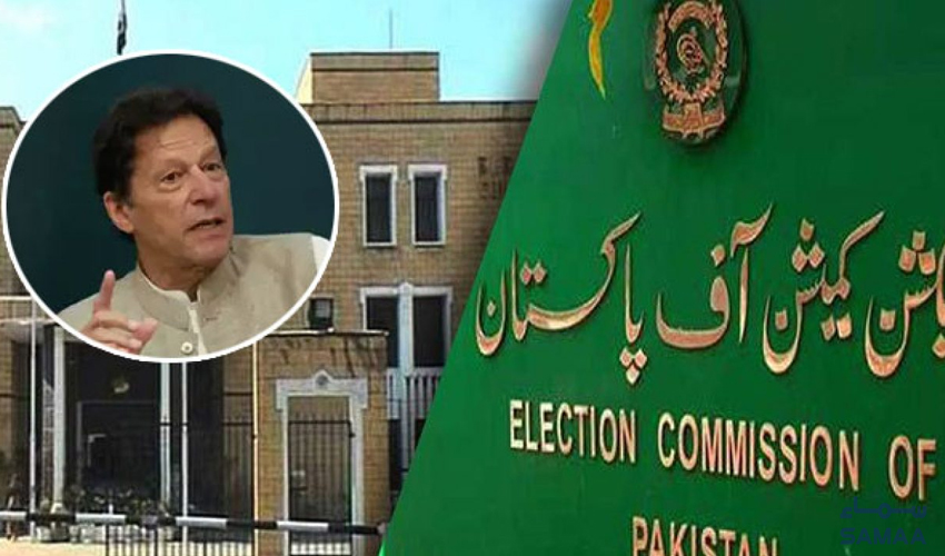 ECP to indict Imran Khan on September 26