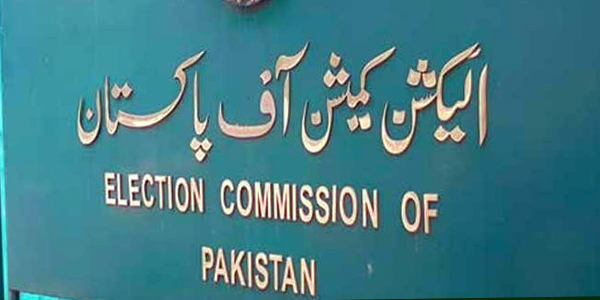 ECP's authority to give elections date challenged in Supreme Court