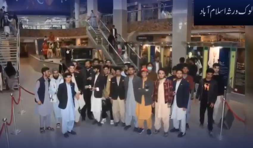 KP FC North organizes educational tour for Khyber district students