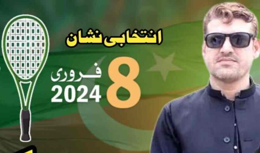 Former PTI backed MPA elect Ejaz Swati feels the heat for casting vote to PPP