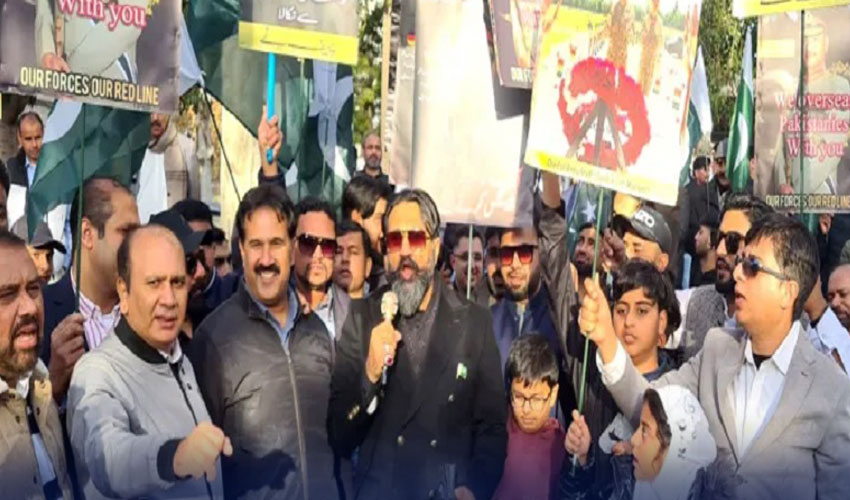 Overseas Pakistanis unite in Spain for 'Pakistan Zindabad' rally
