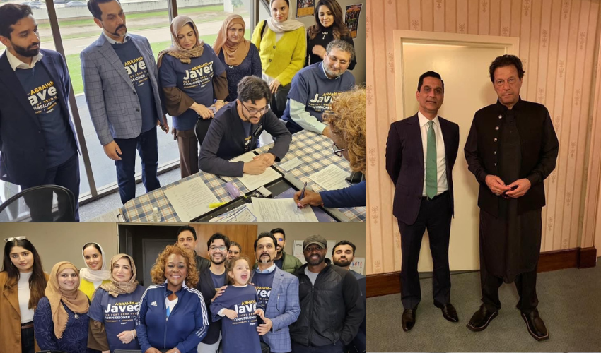 $35 million COVID 19 fraud scandal: Ex PTI leader Tahir Javed faces wire fraud investigation in US