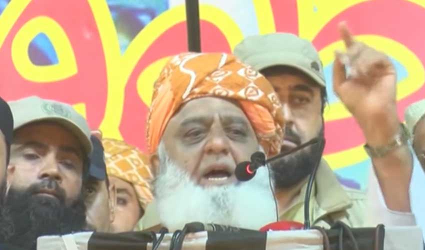 PTI had misguided country's youth: Fazlur Rehman