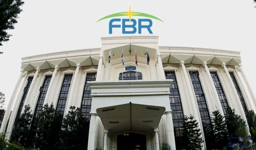 FBR unveils bold tax reform agenda; 145 district offices launched