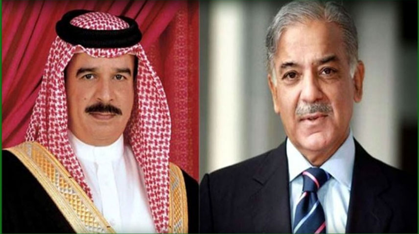 PM Shahbaz calls Bahrain’s king; exchanges Eid ul Adha greetings