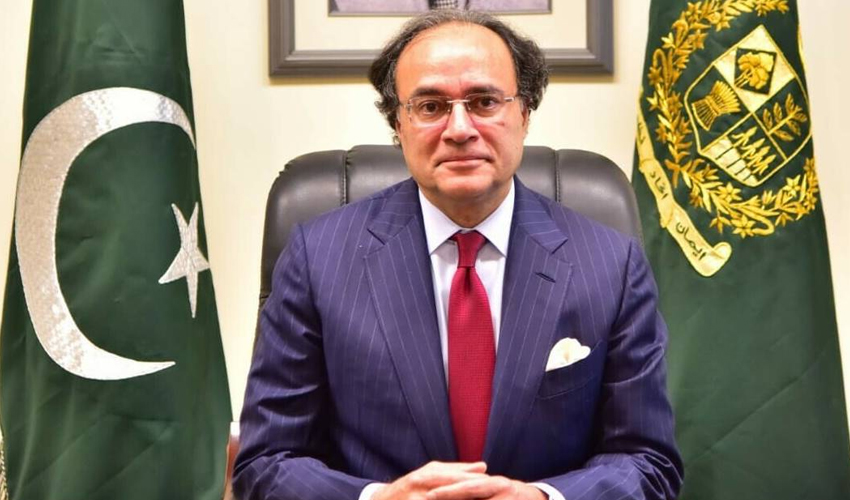 Pakistan plans to issue domestic green Sukuk bonds by December 2024