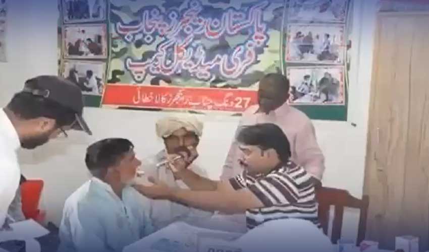 Pakistan Rangers organize free medical camp in Kala Khatai, Sheikhupura
